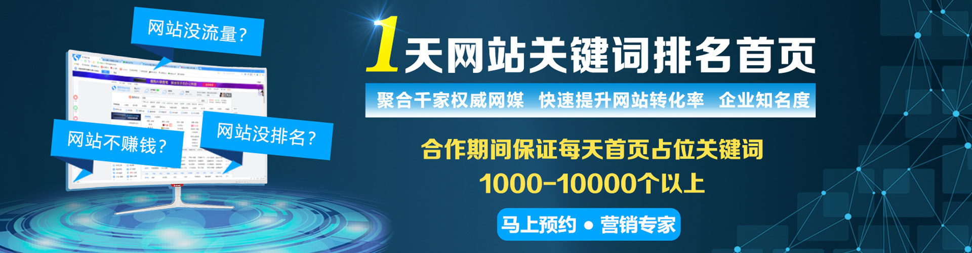 杨浦渠道开户返点