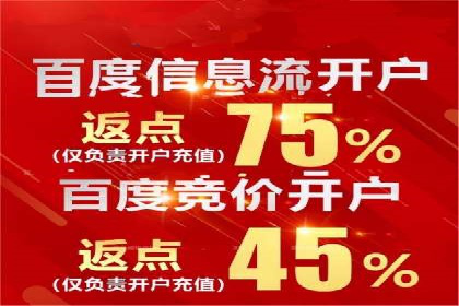 案例分析：托管竞价SEM助力企业品牌提升