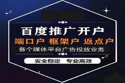 深度解析SEM竞价培训的投放策略与技巧